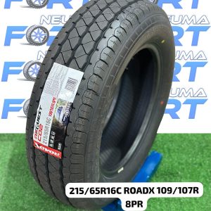 Neumático ROADX 215 65R16C LTR 8PR 109/107R RXQUEST C02
